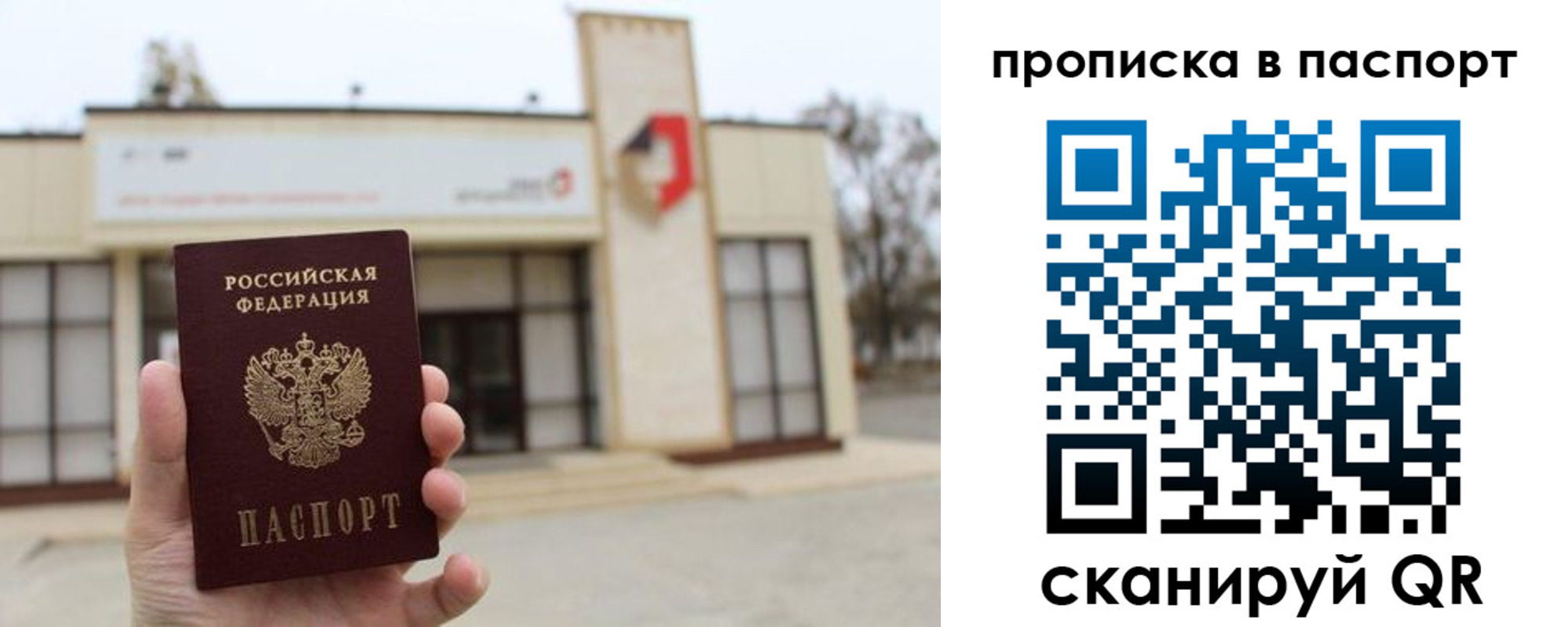 форма 3 в Сосновом Бору